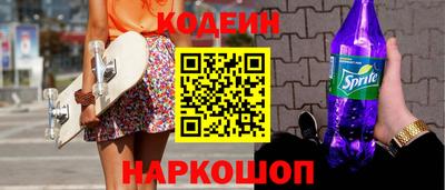трава Малгобек