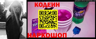 трава Малгобек