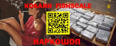 МДПВ Малоярославец