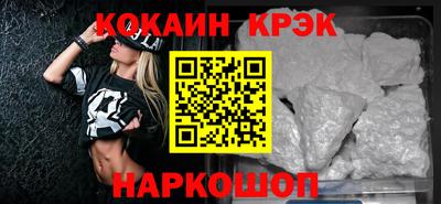 МДПВ Малоярославец