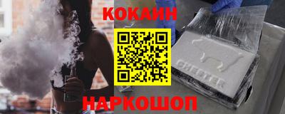 МДПВ Малоярославец