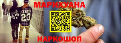 трава Малгобек