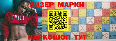 трава Малгобек