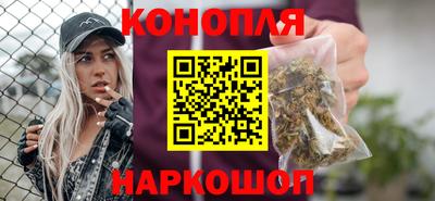 трава Малгобек