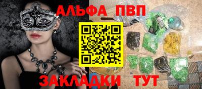 МДПВ Малоярославец