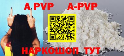 МДПВ Малоярославец