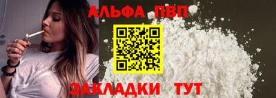 МДПВ Малоярославец