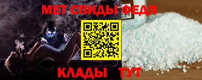 трава Малгобек