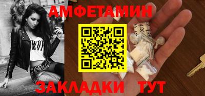 МДПВ Малоярославец