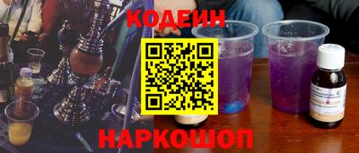 трава Малгобек