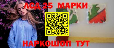 МДПВ Малоярославец