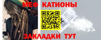 МДПВ Малоярославец