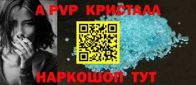 МДПВ Малоярославец
