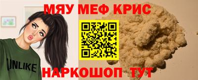 МДПВ Малоярославец